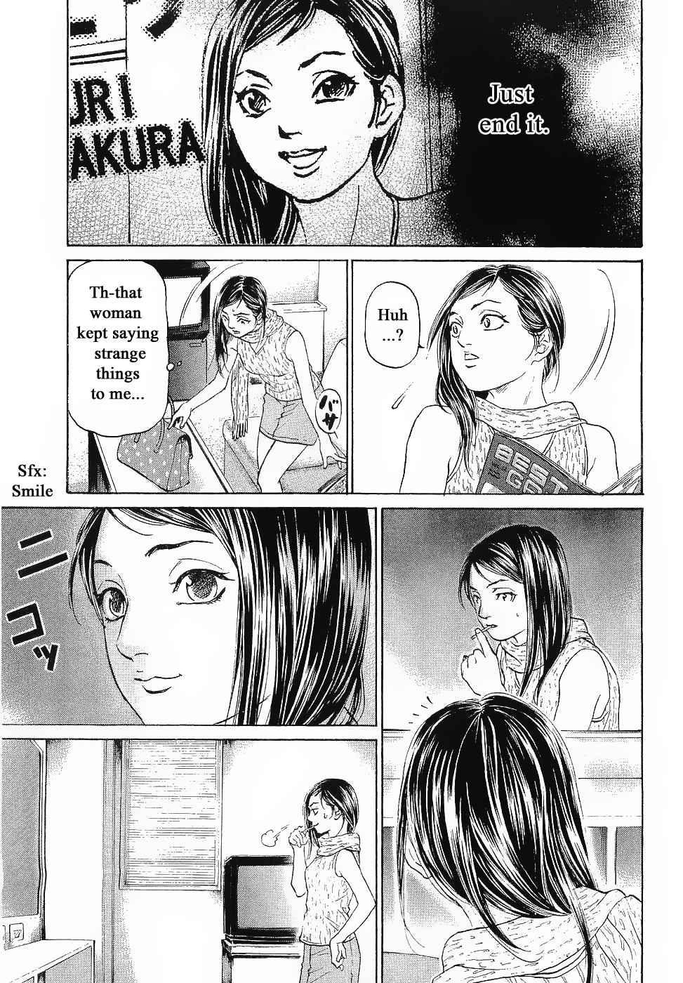 Haruka 17 Chapter 44 11